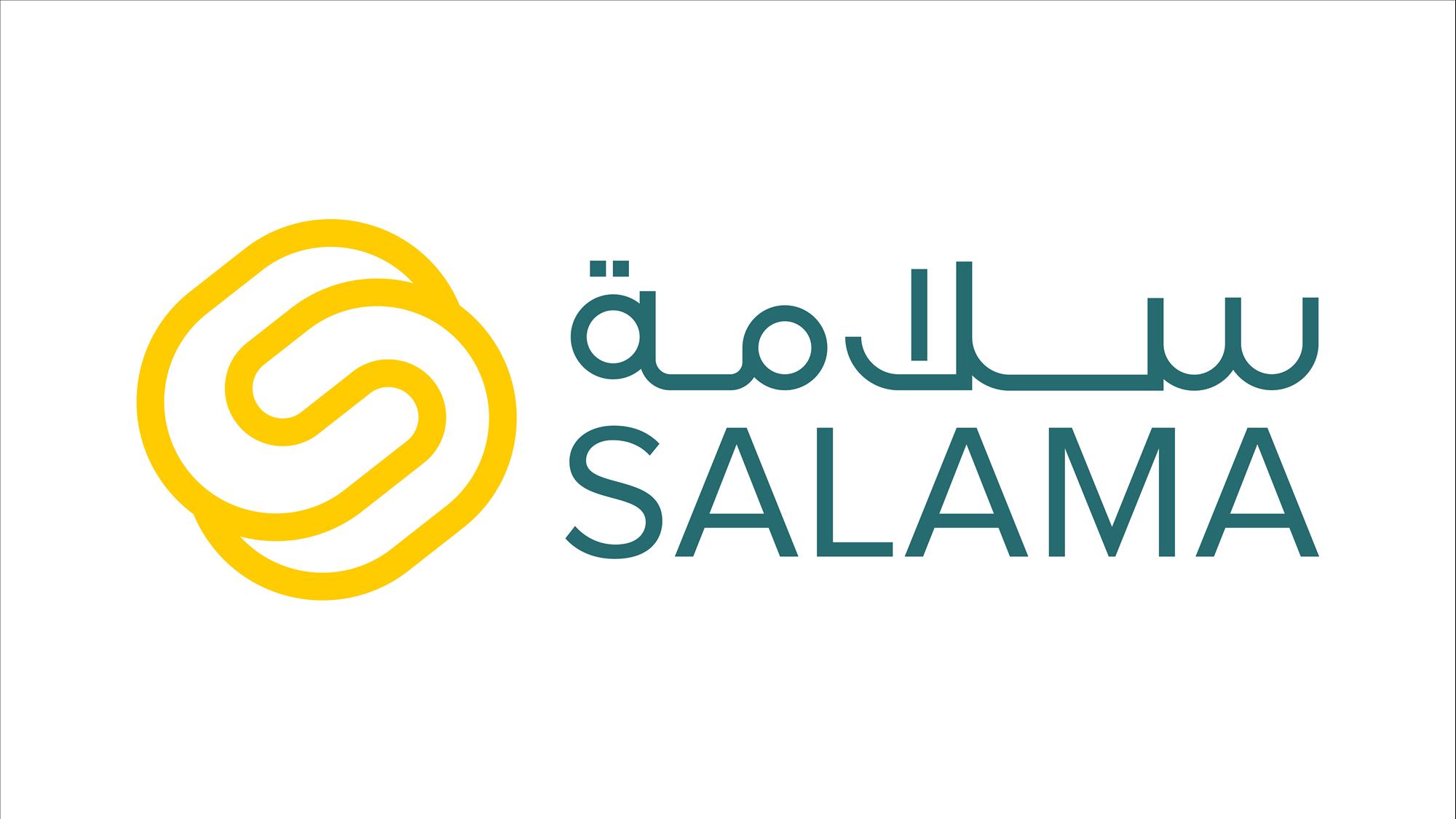 سلامة للتأمين تنهي إعادة الهيكلة المالية وتستعيد الملاءة بتخفيض رأس المال 456 مليون درهم