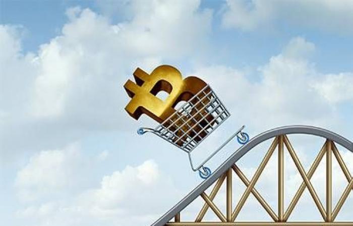 البيتكوين يحافظ على مستوى 78 ألف دولار متجهاً لرابع مكاسب أسبوعية متتالية